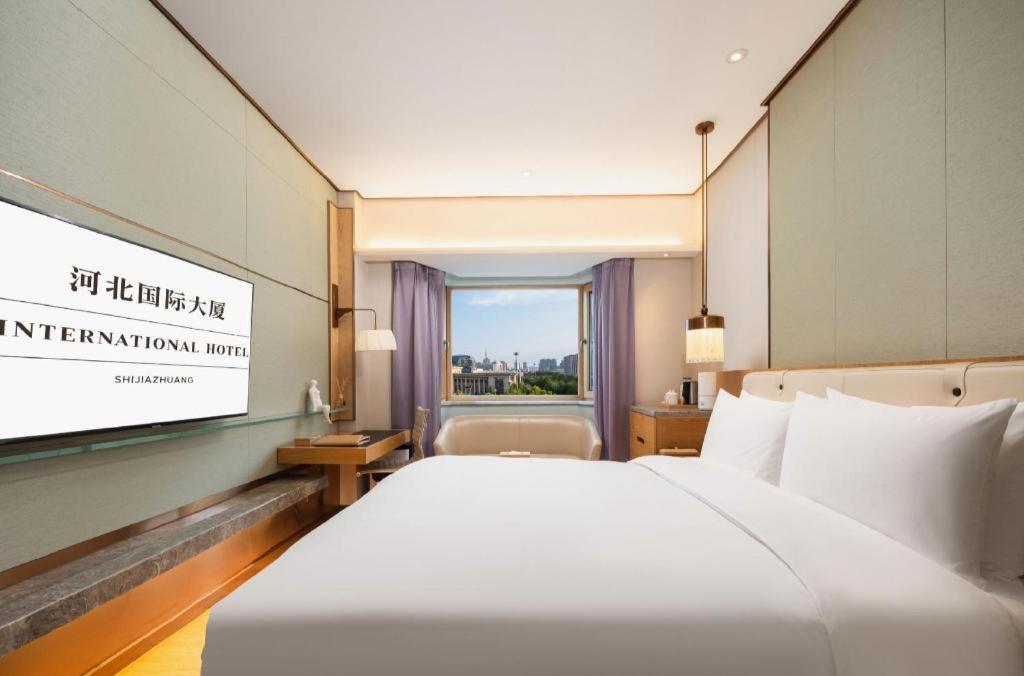 Shijiazhuang International Building Hotel Esterno foto