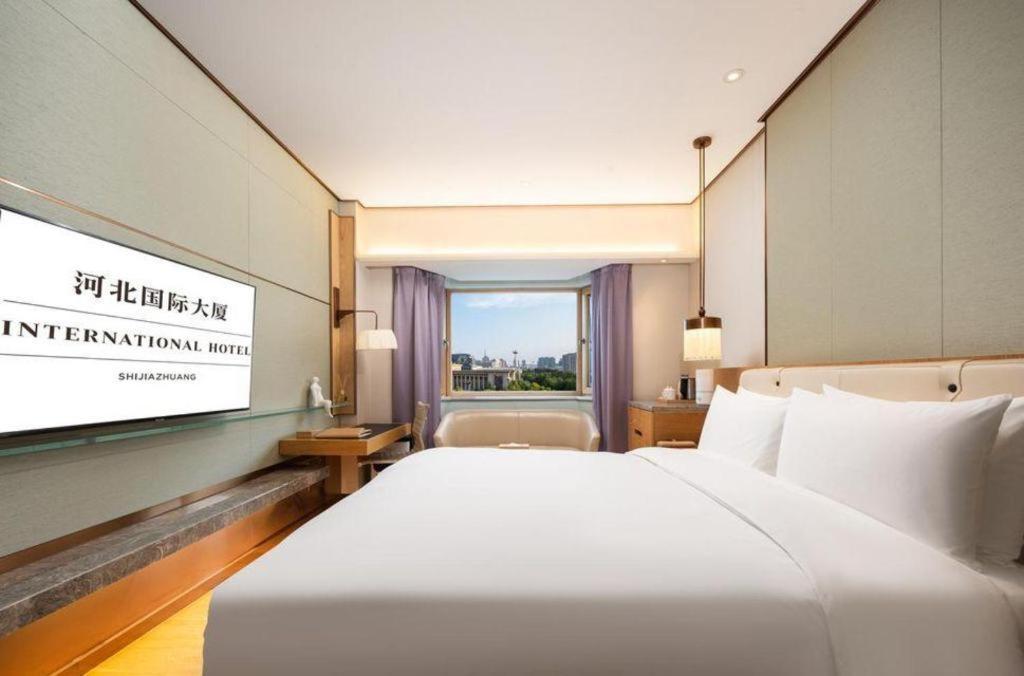 Shijiazhuang International Building Hotel Esterno foto