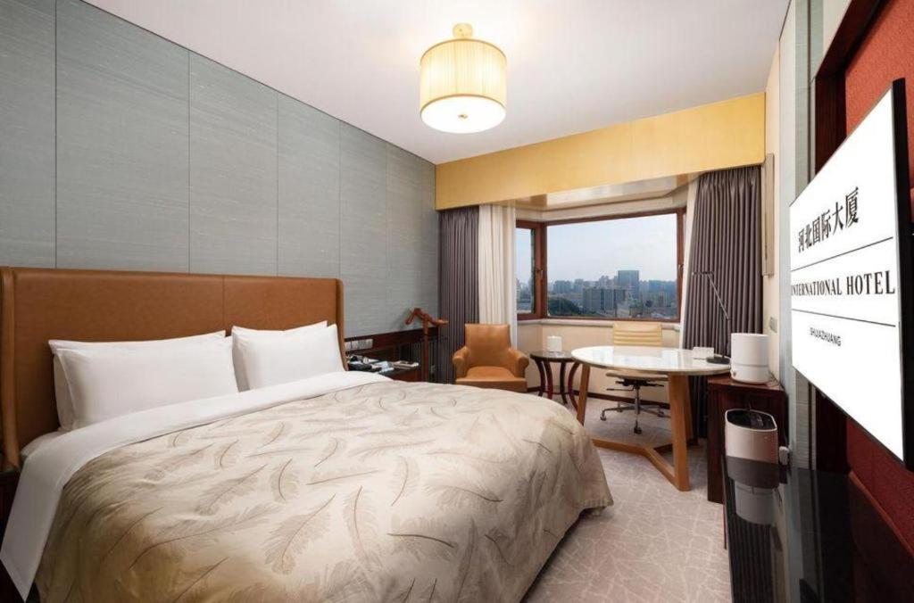 Shijiazhuang International Building Hotel Esterno foto
