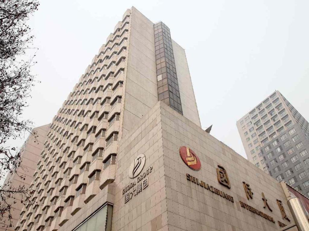 Shijiazhuang International Building Hotel Esterno foto