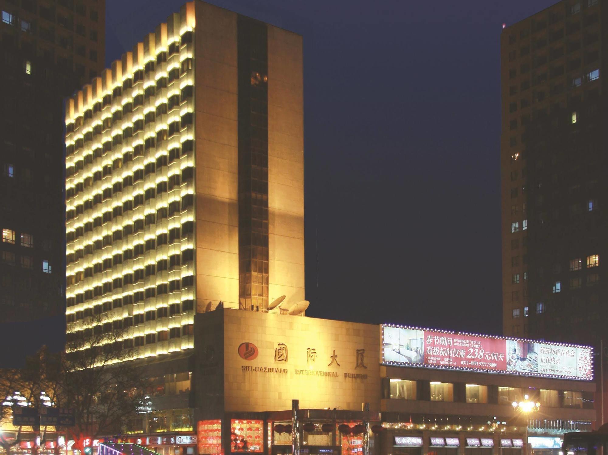 Shijiazhuang International Building Hotel Esterno foto
