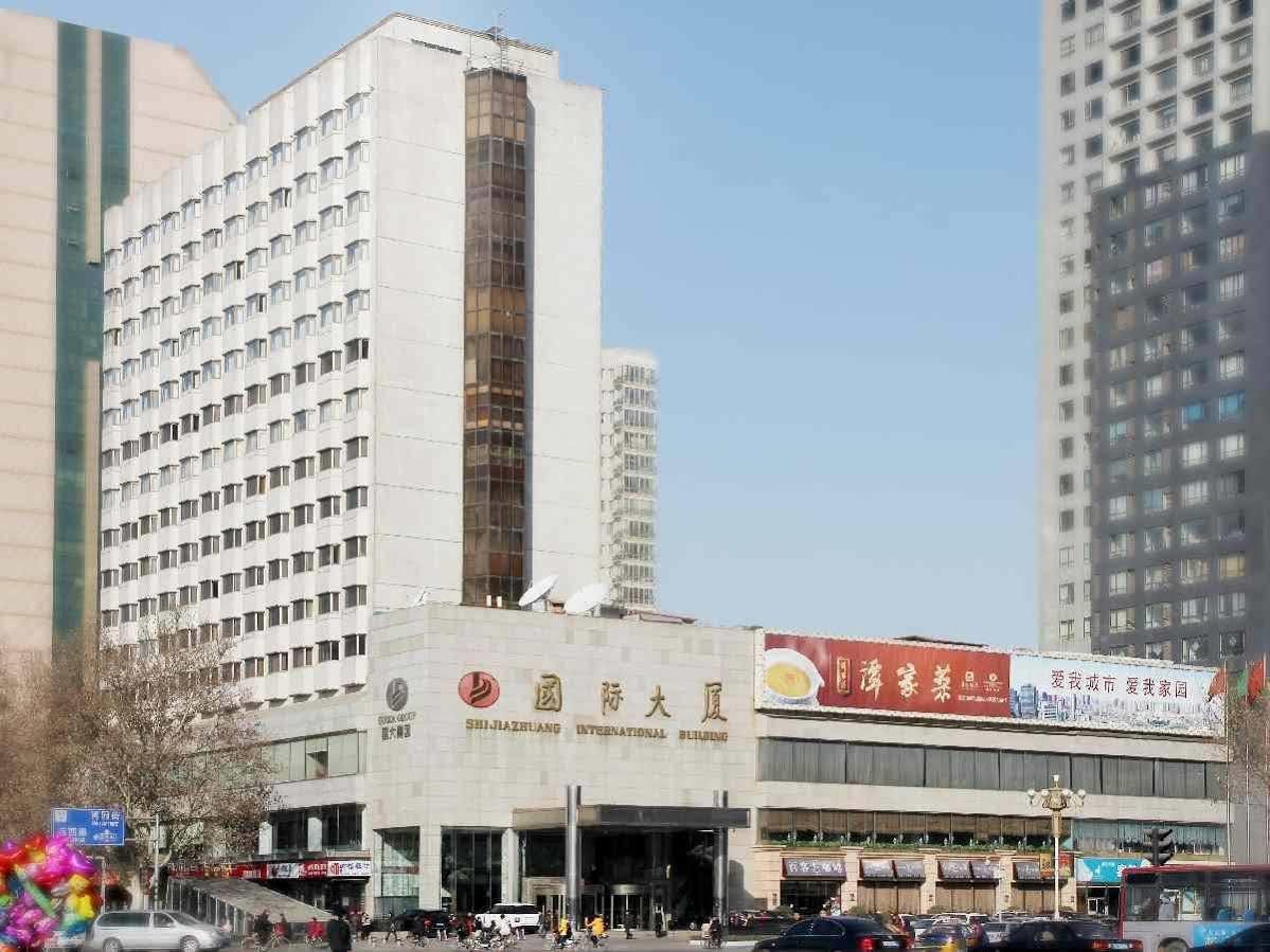 Shijiazhuang International Building Hotel Esterno foto